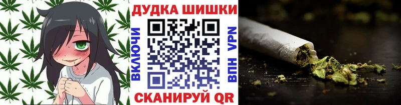 Купить наркоту Темников мега ССЫЛКА Альфа ПВП Кокаин Меф Марихуана ГАШИШ