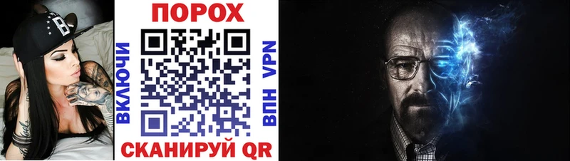 omg онион Темников АМФ VHQ