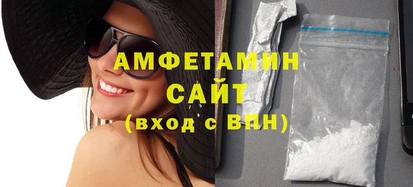 меф VHQ Абдулино