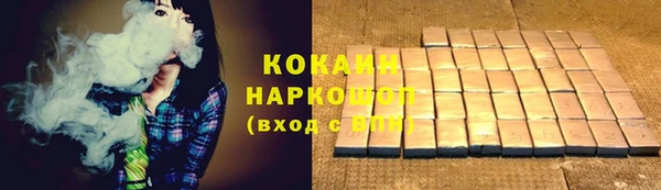 меф VHQ Абдулино