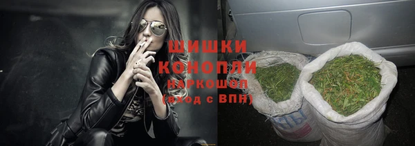 кокаин перу Абинск
