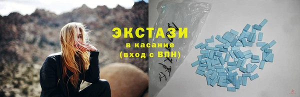 кокаин перу Абинск