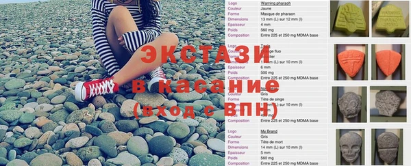 кокаин перу Абинск