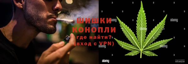 кокаин перу Абинск