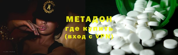 меф VHQ Абдулино