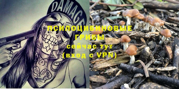 меф VHQ Абдулино