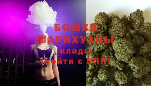 меф VHQ Абдулино