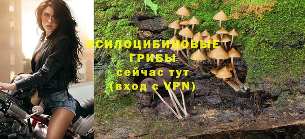 меф VHQ Абдулино