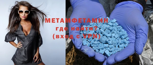 кокаин перу Абинск