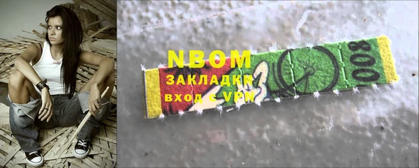 меф VHQ Абдулино
