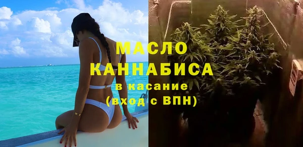 меф VHQ Абдулино