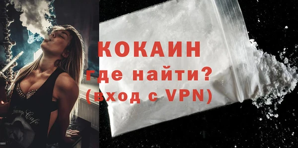 меф VHQ Абдулино