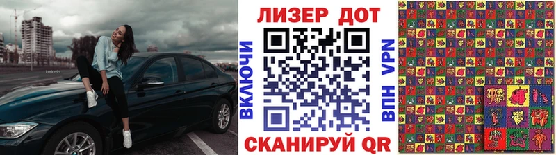 Марки 25I-NBOMe 1,8мг  KRAKEN зеркало  Темников 